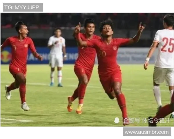 印尼与巴勒斯的精彩对决揭示足球战术与文化的碰撞与融合